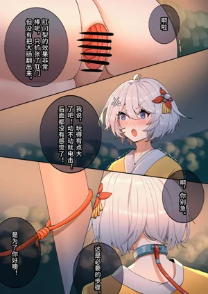 第27頁圖
