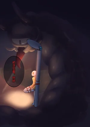 第31頁圖