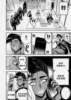 第20頁圖