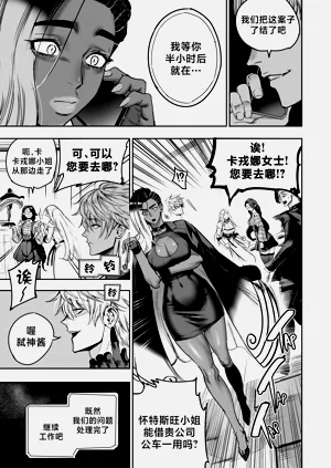 第21頁圖