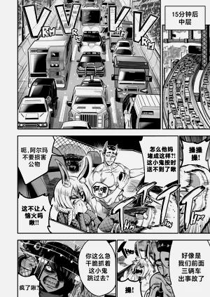第22頁圖