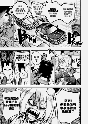 第23頁圖
