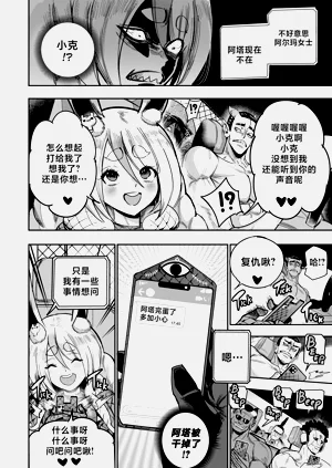 第24頁圖