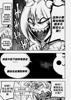 第27頁圖