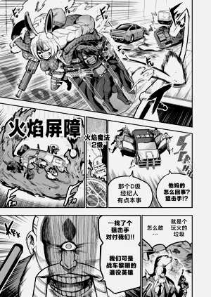第32頁圖
