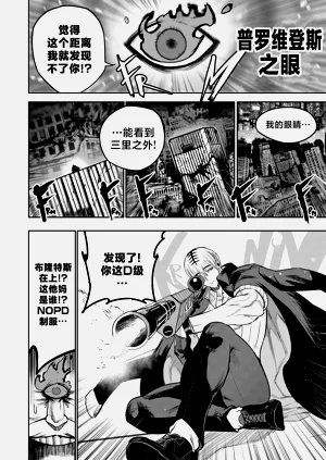 第33頁圖