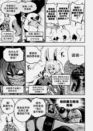 第36頁圖