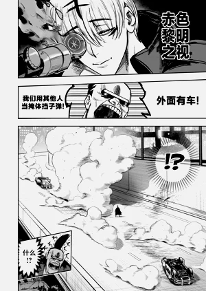 第39頁圖