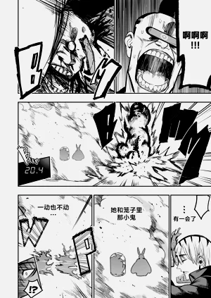 第41頁圖