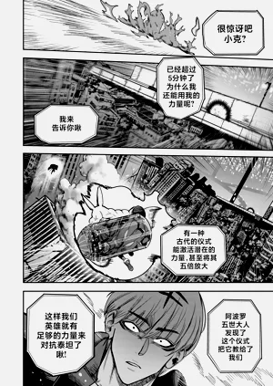 第43頁圖