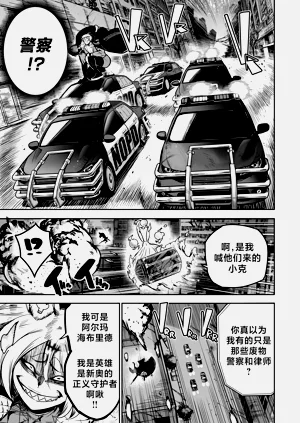 第46頁圖