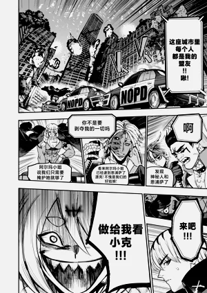 第47頁圖
