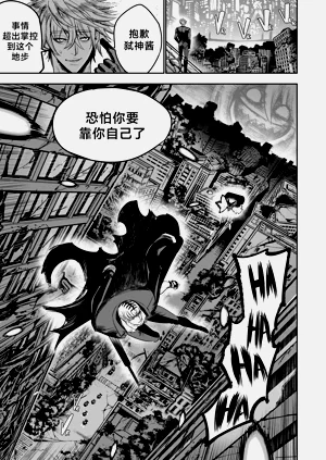 第48頁圖