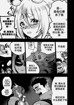 第55頁圖