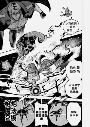 第57頁圖