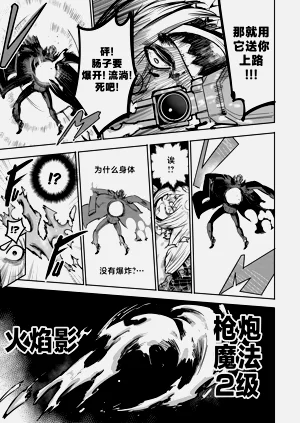 第59頁圖