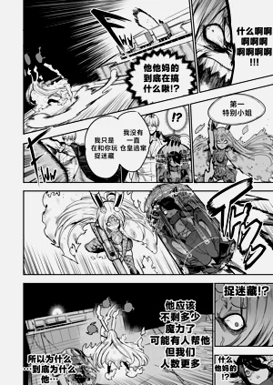 第62頁圖