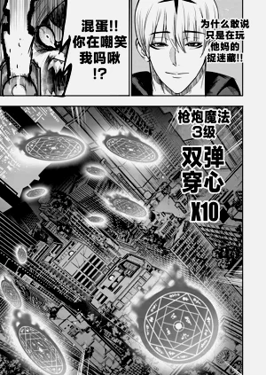 第63頁圖