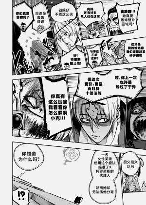 第64頁圖