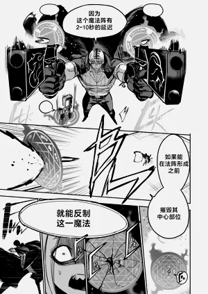第65頁圖