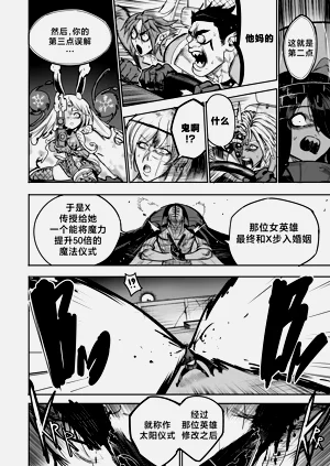 第67頁圖