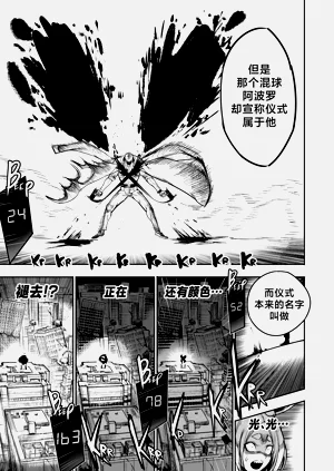 第68頁圖
