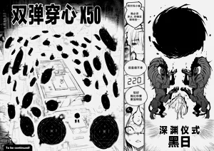第69頁圖