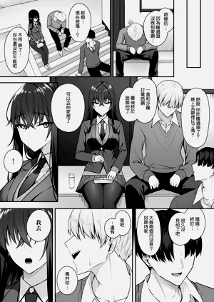 第24頁圖