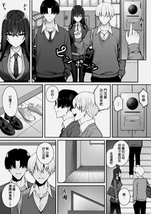 第26頁圖