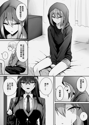 第27頁圖