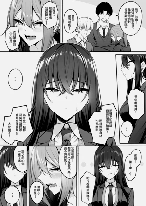 第30頁圖