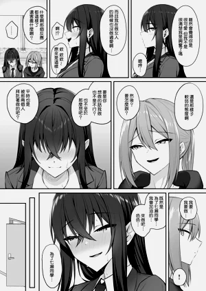 第34頁圖