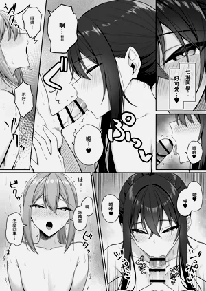 第42頁圖