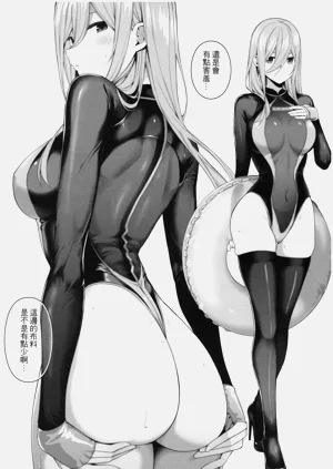 第27页图