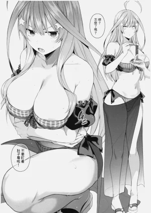 第29页图
