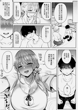 第15页图