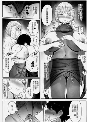 第18页图