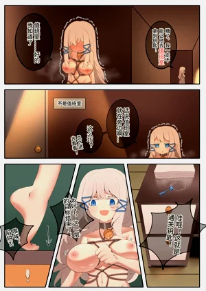 第12頁圖