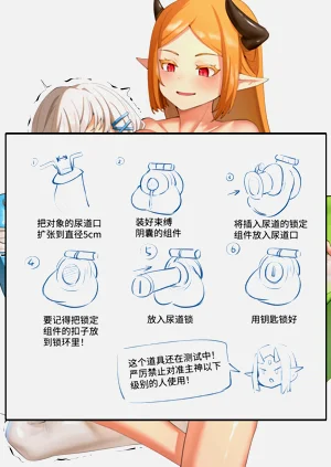 第14頁圖