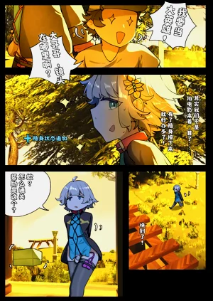 第42頁圖