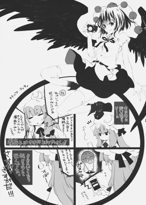 第18頁圖