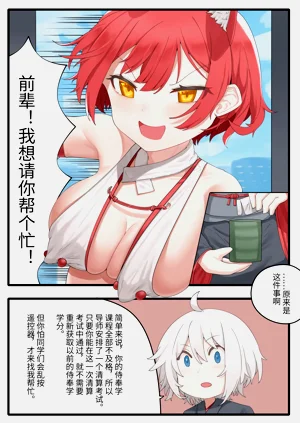 第15頁圖