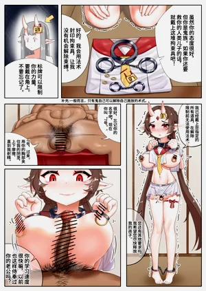第30頁圖