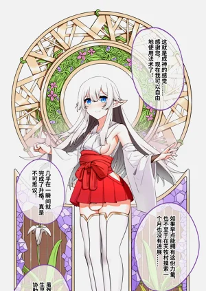 第38頁圖
