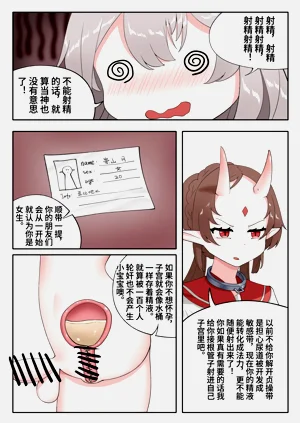 第39頁圖
