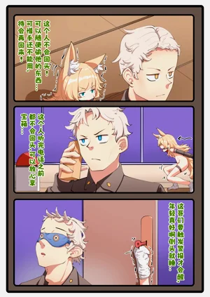 第15页图