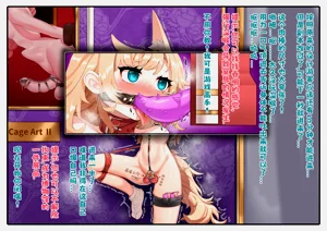 第3页图