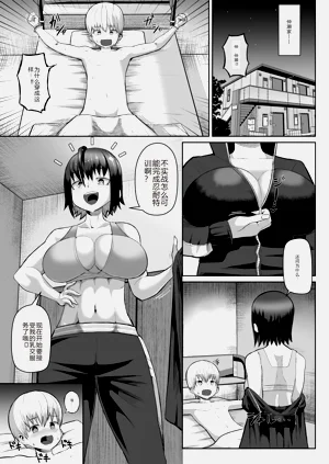 第11页图