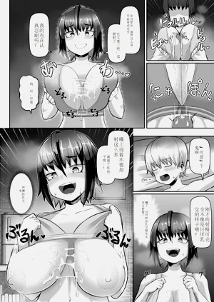 第14页图