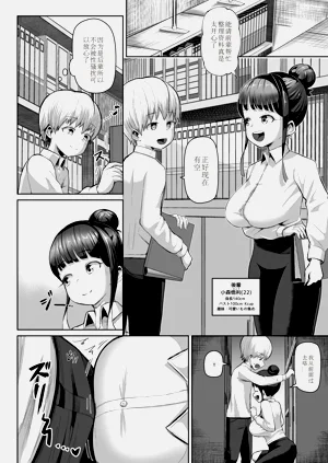 第18页图